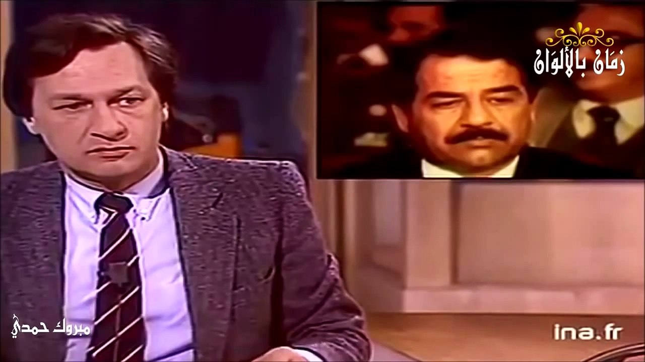 شاهد من قاطع المؤتمر الصحفي للرئيس صدام