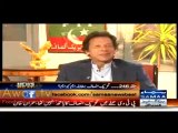 Altaf Hussain Badly Cursing Imran Khan For Making Fun Of His Crying On Death Of Imran Farooq
