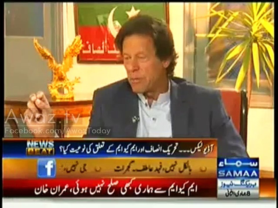 How did Karachi Operation Started  Imran Khan Telling
