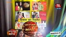 Twist Ka Tablet - SBB Segment - 30 March 2015 Full