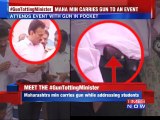 Maharashtra minister carries a gun to an event