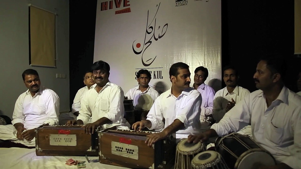 Kheriyan De Naal by Saami Brothers - HIVE [karachi]