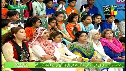 Beautiful Little Kids Presenting A Play To Represent 23rd March With Cute Mistakes