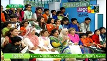 Kia Aap Jante Hein K Minar-e-Pakistan Kyun Wajud Me Aya Or Bht Se Anjane Proud Facts