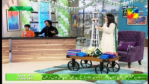 Pakistan Related Quiz Mein Sanam Ne Agha Ali Ko Mushkil Sawalat Puch Puch K Tang Kardia