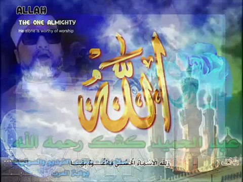 الشيخ عبد الحميد كشك يروي قصة الأعمى الحاسد مضحكه جدا