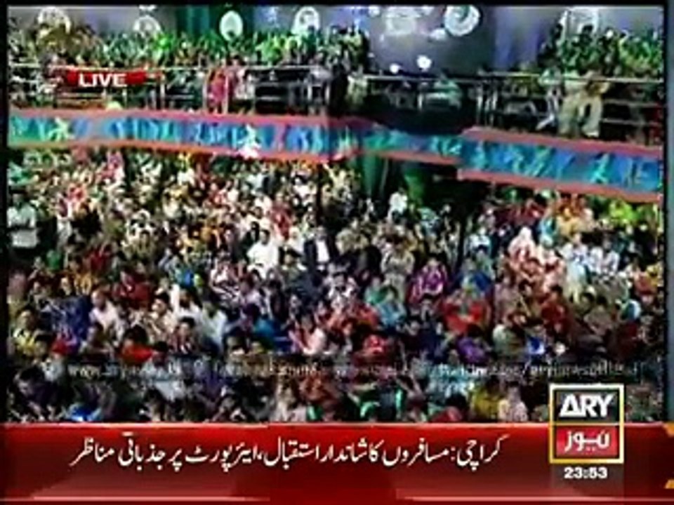 Shahid Afridi Advises Muhammad Yousuf To Mind His Language
