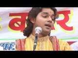 आज चइत हम गाई - Luta Bahar Chait Ke | Pawan Singh | Bhojpuri Hot Song | Chaita Song