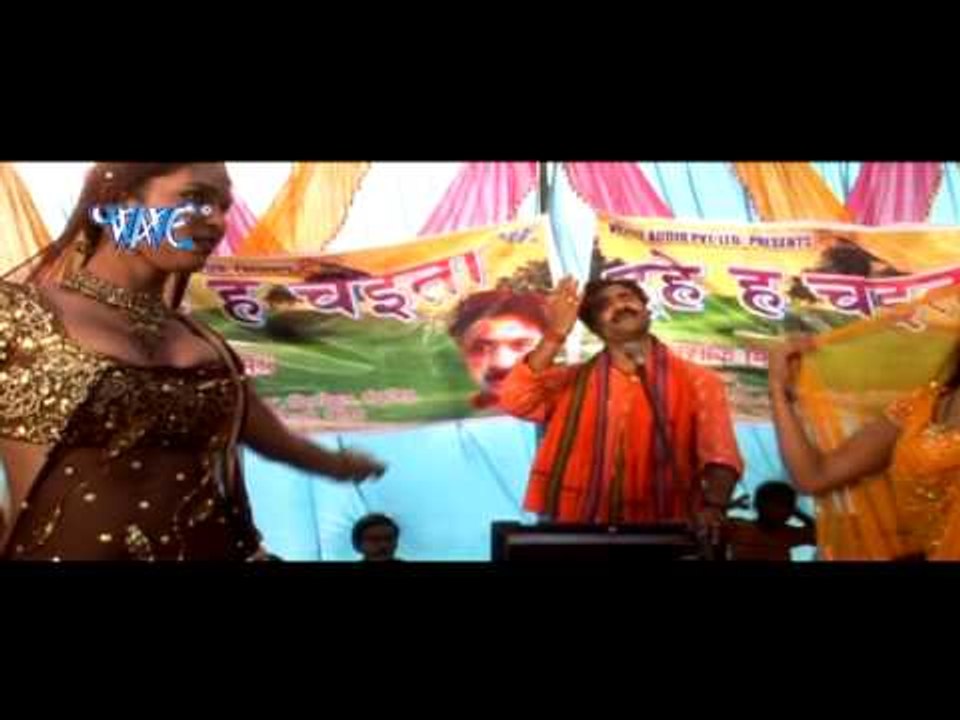 चइता गीत - Ehe Ha Chaita | Ashok Mishra | Bhojpuri Hot Song | Chaita Song