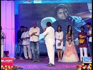 Tippu Movie Audio Launch