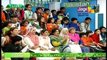 Kia Aap Jante Hein K Minar-e-Pakistan Kyun Wajud Me Aya ??