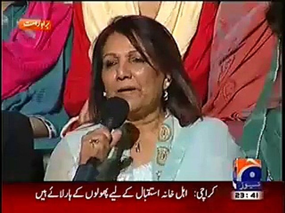 Baharo Mera jewan B sanwaro Koi ay Kahi Say Yu Pokaro