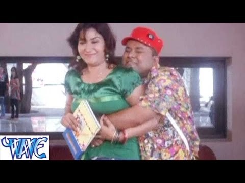 बड़ी माजा आवत बा - Badi Maja Aawat Ba - Bhojpuri Hot Comedy Scence HD