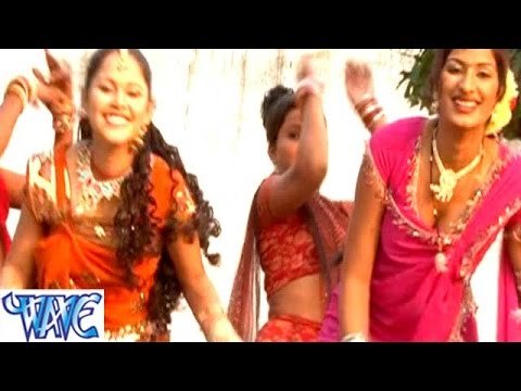 Bija Mangake टिकट कटाके - Dildar Sajanwa - Bhojpuri Hot Songs 2015 HD