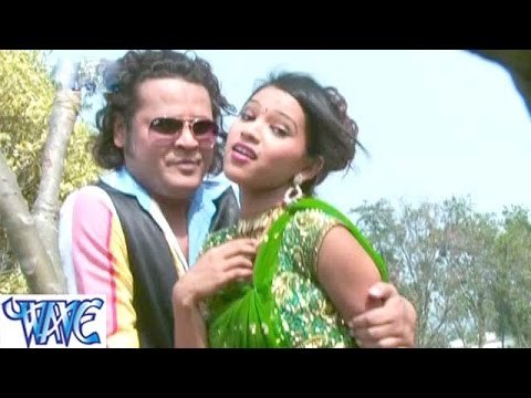 नॉन स्टॉप मेल हो - Non Stop Mail - Bhojpuri Hot Songs 2015 HD