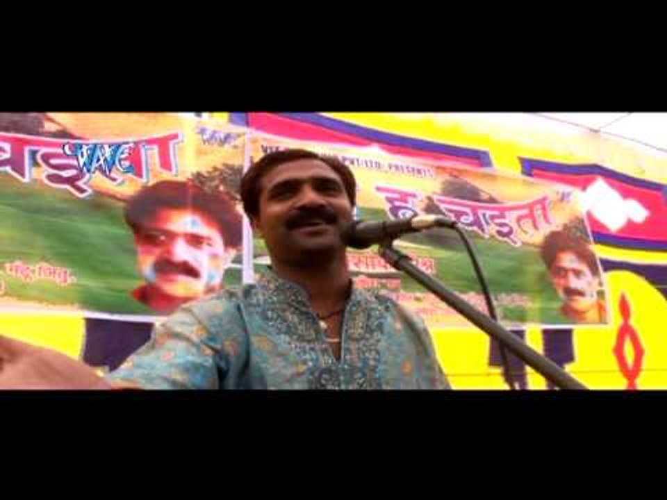 राजा कब कटवा - Ehe Ha Chaita | Ashok Mishra | Bhojpuri Hot Song | Chaita Song