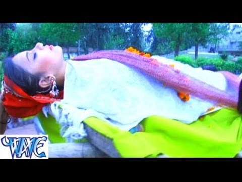 Soraho Singar Hoyi डोली जाई पिया के अंगना - Dujiya Ke Chand - Bhojpuri Sad Songs 2015 HD