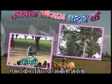 आईल  मौसम चइत  के - Aail Mausam Chait Ke - Kallu Ji - Bhojpuri Hot Chaita Songs 2015 HD