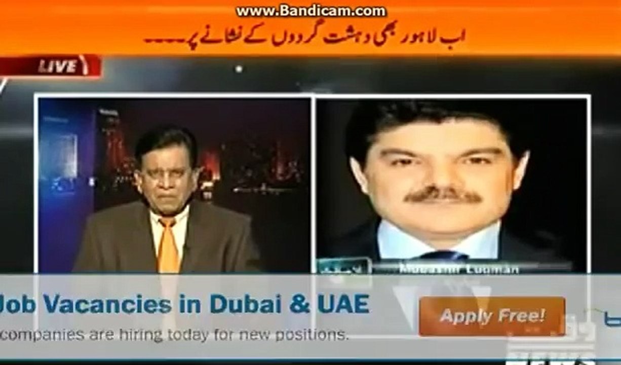 Mubashir Luqman reply to MQM and Altaf hussain