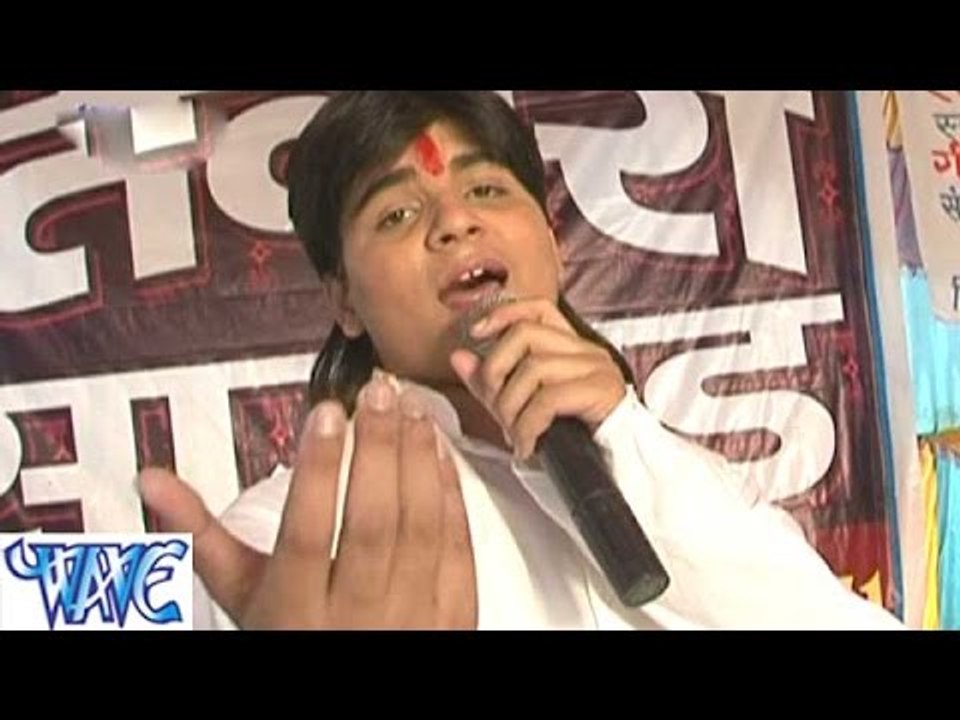 Aawa Na Bhavanwa आवs ना भवनवा  - Le La Maza Chait Ke - Bhojpuri Hot Chait Songs 2015 HD