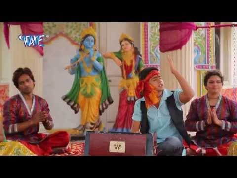 HD यमुना के तीरे - Radha Yamuna Ke Tire | Hindi Holi Song 2015