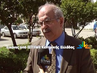 Σειρά επαφών Παγώνη για την "λίμνη" στο Δοκό