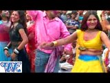 Sara रा रा  - Rangeen Holi -Bhojpuri Hot Holi Songs 2015 HD