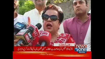 NewsONE Headlines 6PM, 30-March-2015