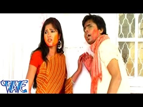 Kaise Muda गईल छेद रे दादा - Rang Barse Fagun Me - Rakesh Mishra - Bhojpuri Hot Songs 2015 HD