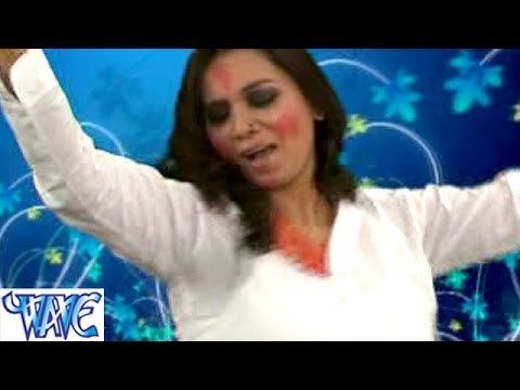 Bahe Jab फागुनी बयरिया - Laga Dihi Holiya Me Huk - Kalpna - Bhojpuri Hot Holi Songs 2015 HD