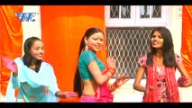 Mar Delas लहंगा में हाड़ा - Lahanga Lutail Holi Me - Bhojpuri Hot Holi Songs 2015 HD