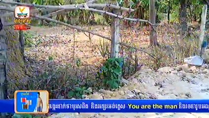 Khmer News, Hang Meas News, HDTV, 30 March 2015, Part 08
