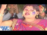 Fagun Me गवना कराली - Bahe Faguni Bayar - Geeta Rani - Bhojpuri Hot Holi Songs 2015 HD