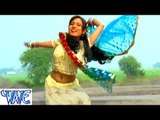 Fagun Mahina आम के टिकोढ़ा -  Sanjana Khelas Holi - Bhojpuri Hot Holi Songs 2015 HD