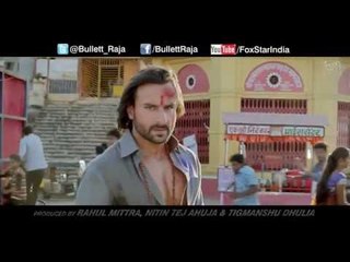 Bullett Raja : Tamancho Ke Raja | Saif Ali Khan