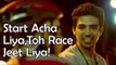 Fox Star Quickies : Hawaa Hawaai - Start Acha Liya,Toh Race Jeet Liya!