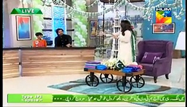 Pakistan Related Quiz Mein Sanam Ne Agha Ali Ko Mushkil Sawalat Puch Puch K Tang Kardia Morning Show on Hum TV