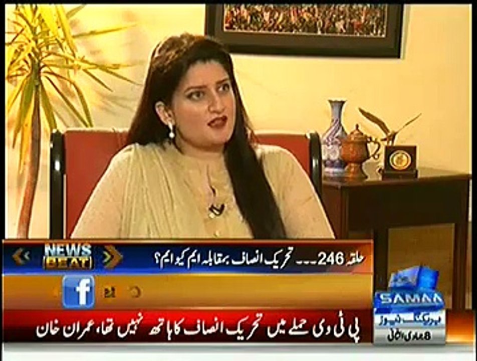 Imran Khan About Altaf