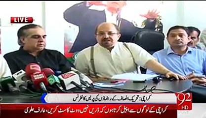 PTI Press Conference ( By-election Karachi) - 30th March 2015