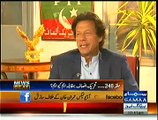 Imran Khan Telling How He Came to Know That Imran Farooq Was Murdered By Altaf Hussain