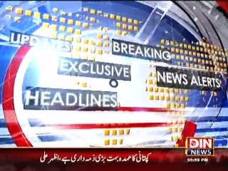 News HeadLines 6 p.m - 30 March 2015