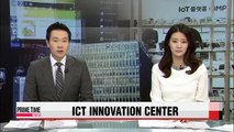 Gyeonggi-do creative economy center to support IT firms enter foreign markets