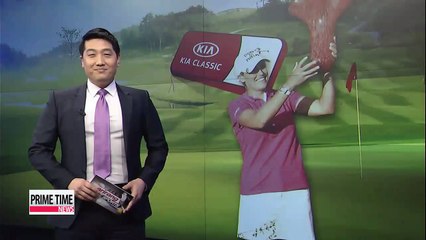Cristie Kerr wins KIA Classic ending Koreans' streak at six