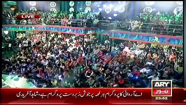 Shahid Afridi Blasted Mohammad Yousuf in - Har Lamha Purjosh 29 March 2015
