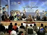 Urdu Comedy Mushaira Urdu Comedy Poetry