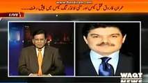 Mubashir Luqman reply to MQM and Altaf hussain