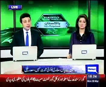 Political rivals have no rigging proofs: Saad Rafique