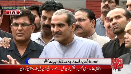 Saad Rafique Media Talk – 30th March 2015