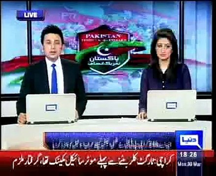 Karachi: PTI nominates Imran Ismail its candidate from NA-246