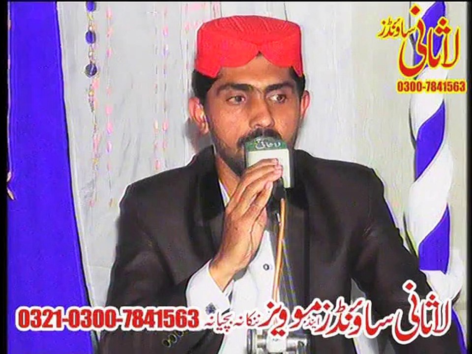 Naqabat Ali Raza Kohkar Nankana sahb  29-3-2015